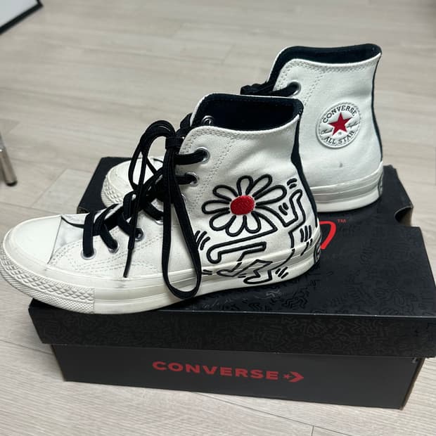 키스해링 컨버스 230