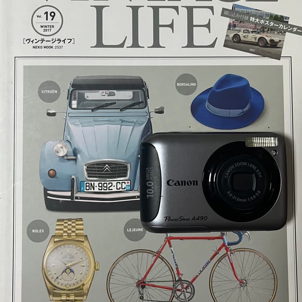 💖💖💖 캐논 파워샷 A490 💖💖💖