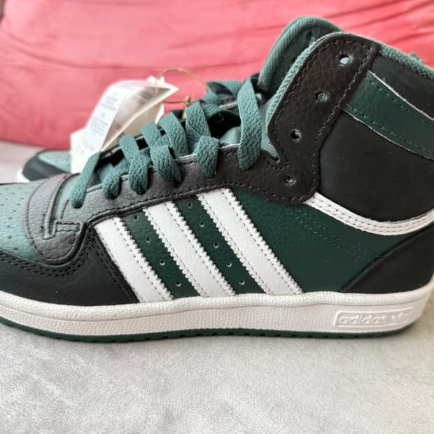 아디다스 탑텐RB 미네랄그린 255