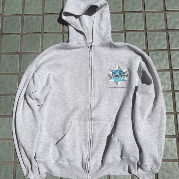 JERZEES Connection 2001 후드집업