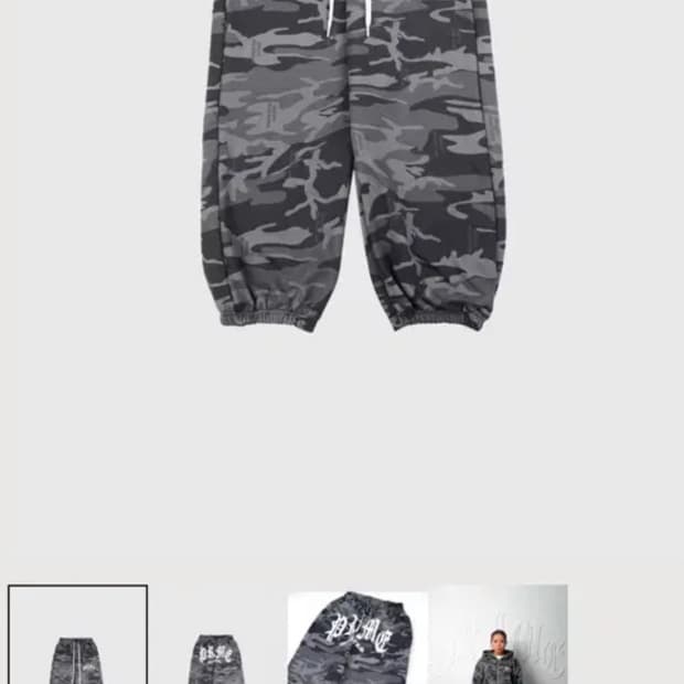 프라임멤버스 카고 조거팬츠