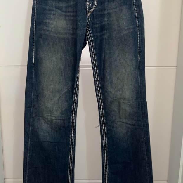 트루릴리전 진청 28