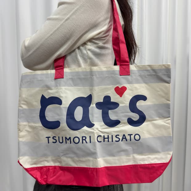 tsumori chisato cats bag