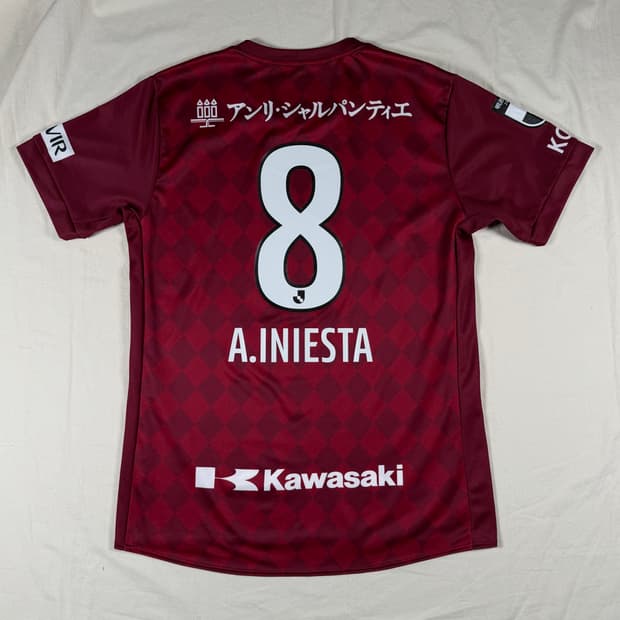 21 아식스 비셀 고베 빗셀 고베 이니에스타 축구 유니폼