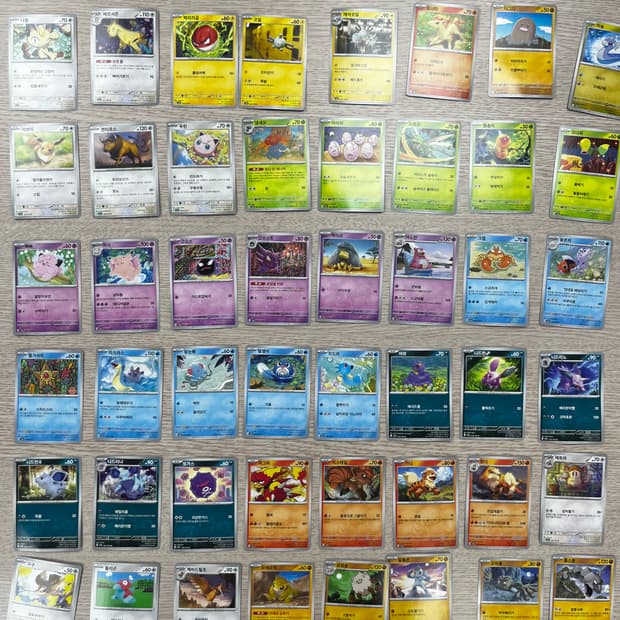 151 포켓몬스터 카드 무중복 50장