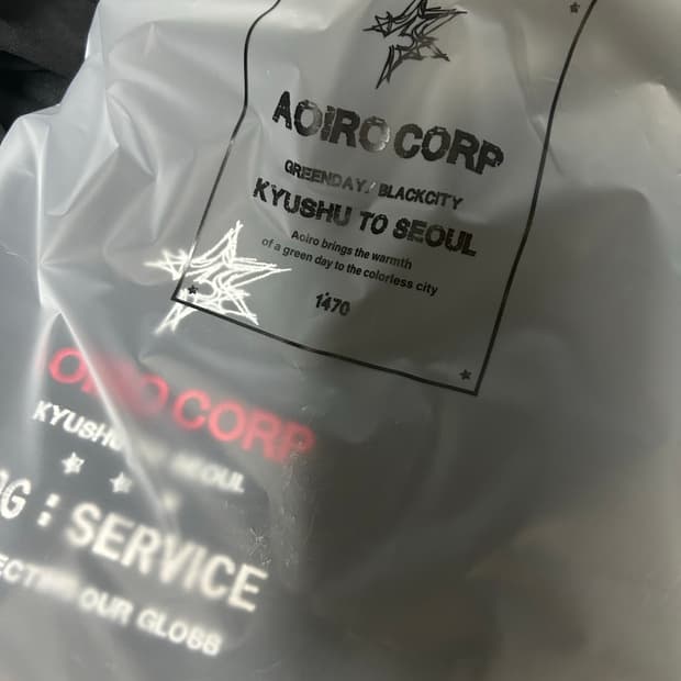 0사) 아오이로 포그서비스