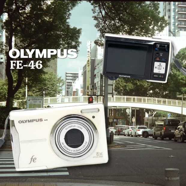 올림푸스 FE-46 디카🔥