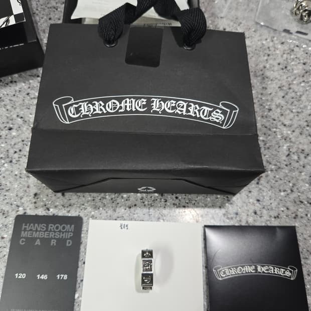 크롬하츠 블록링 정품 