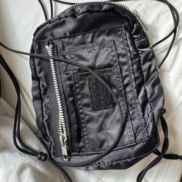 논디스클로즈 크로스백