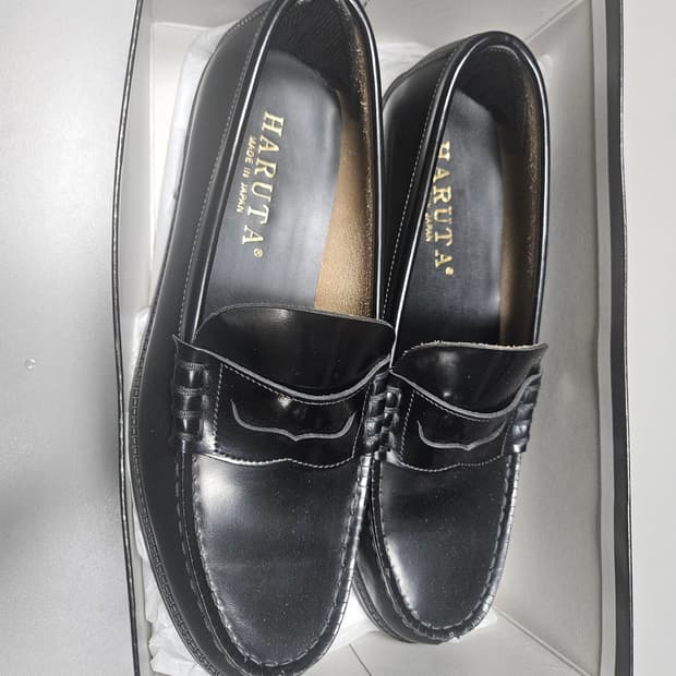 하루타 페니로퍼