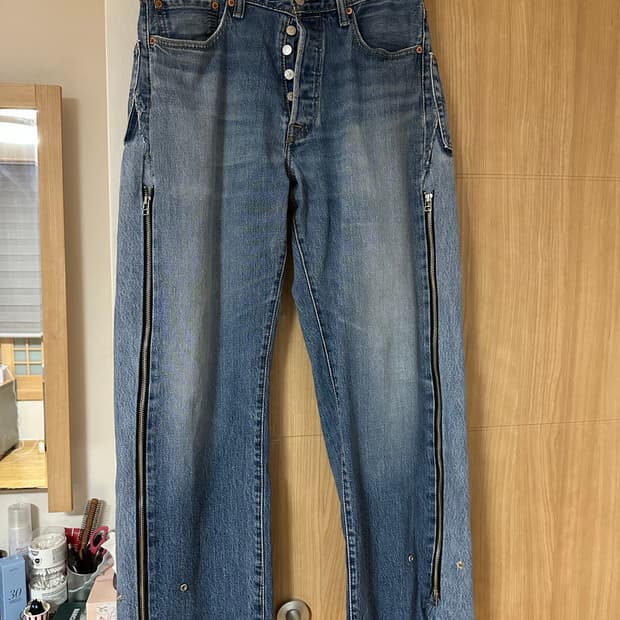 올드파크 Zip 배기진 M 사이즈