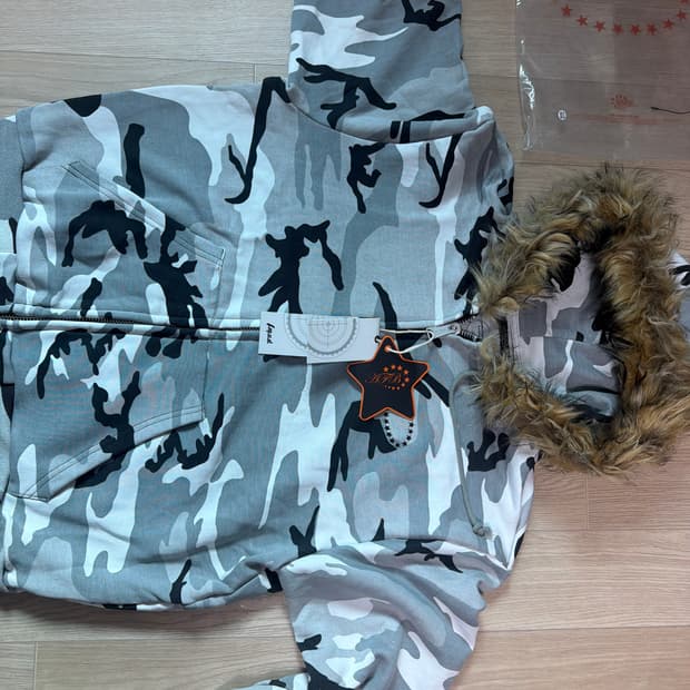 Afb x F.M.C.D 카모 후드집업