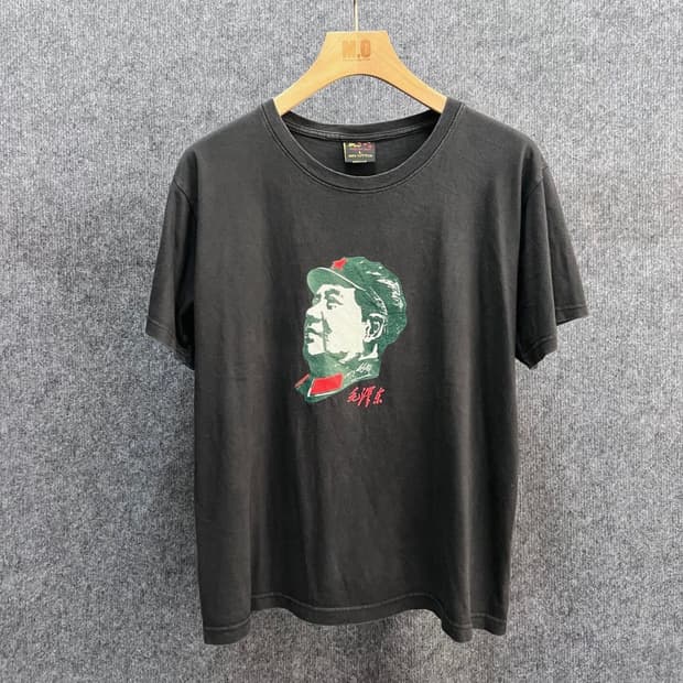 빈티지 00s Mao Zedong 티셔츠