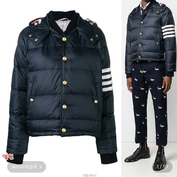 톰브라운 패딩 4BAR 금장 네이비