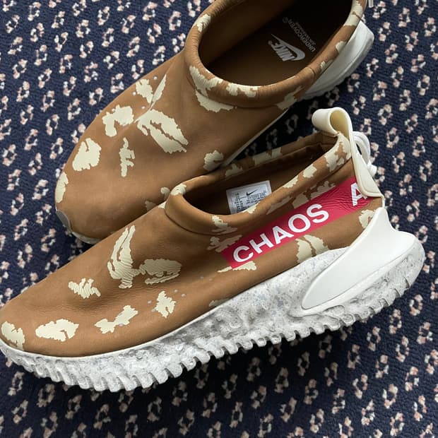 Undercover x Nike