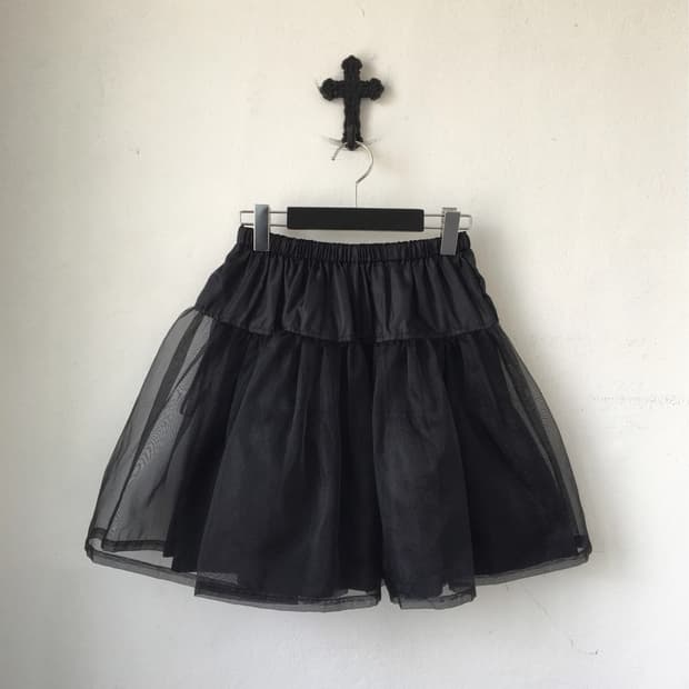 Organza mood skirt