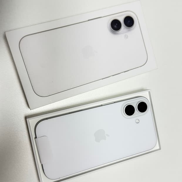 아이폰17 256GB