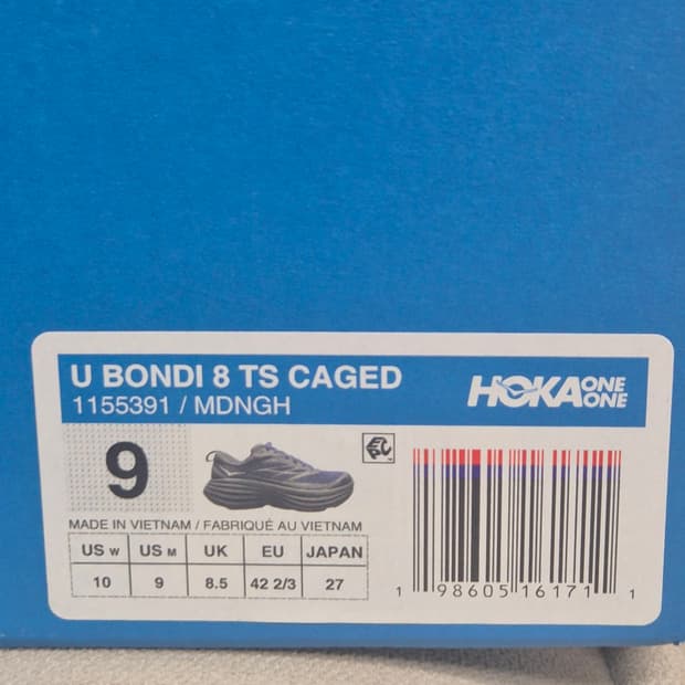 호카 본디 8 TS 케이지드 네이비 270mm