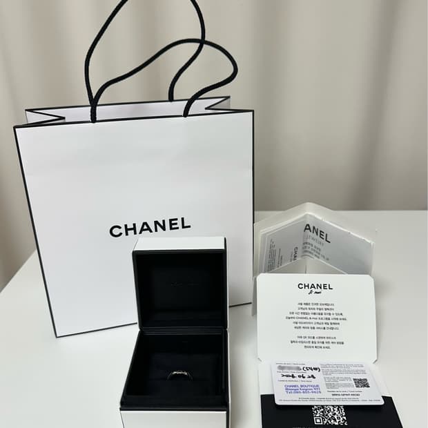 (새상품) 샤넬 코코크러쉬 미니 화이트골드 54호
