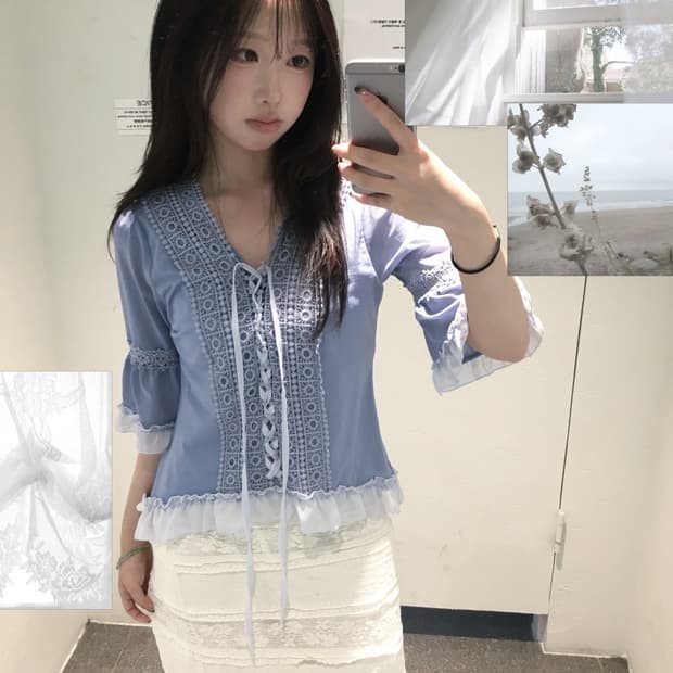 엑시즈팜 소라 엔젤코어 코디세트 