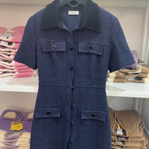 산드로 트위드 원피스 39-44