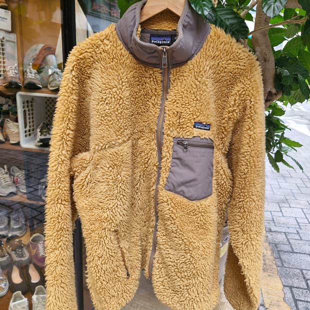 Z-44 파타고니아 딥파일 