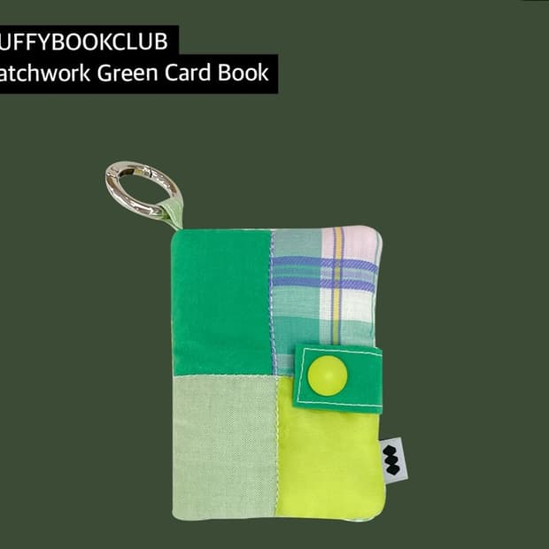 새상품> 퍼피북클럽 패치워크 카드지갑 그린