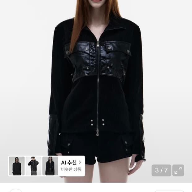 오퍼스 0012 COMBAT LEATHER PATCH KNIT-ZIP