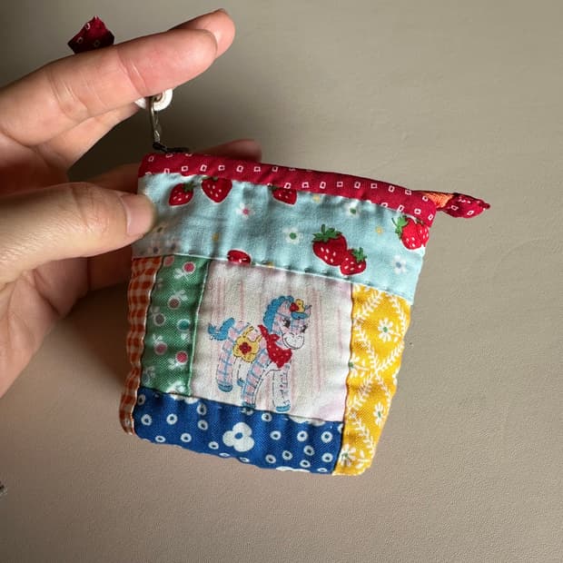 말 패치 퀼트 파우치 