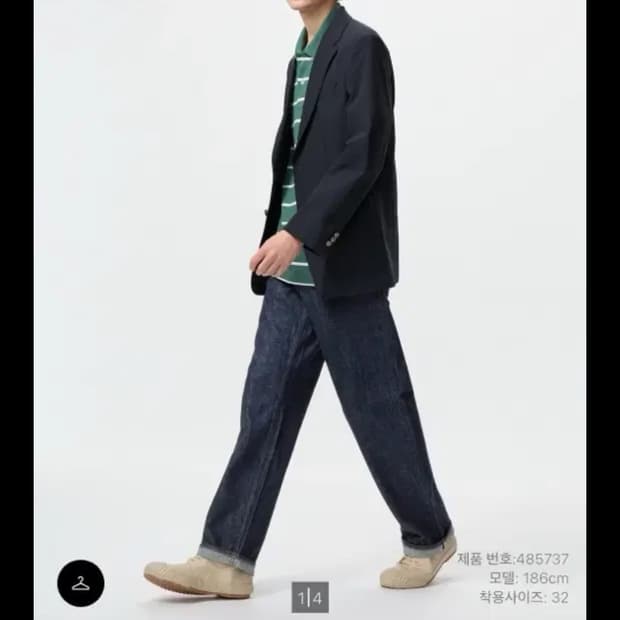 유니클로 jw앤더슨 셀비지 스트레이트진 32