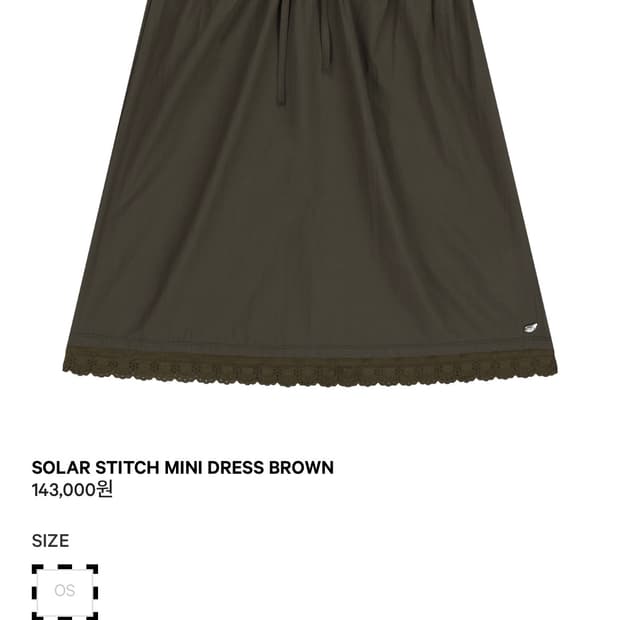 Coyseio SOLAR STITCH MINI DRESS BROWN