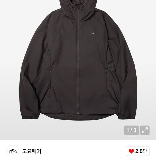고요웨어 윈드쉘 후디 자켓 다크그레이 L