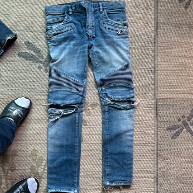 발망 청바지