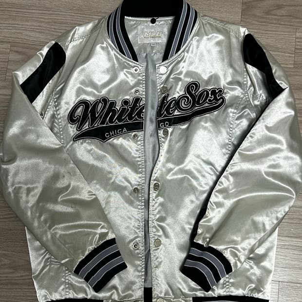 시카고 화이트삭스 바시티자켓