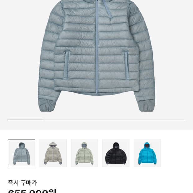 (1) 산산기어 서픽스 24fw 스카이블루