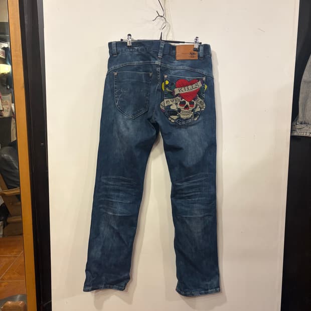 에드하디 자수진 32