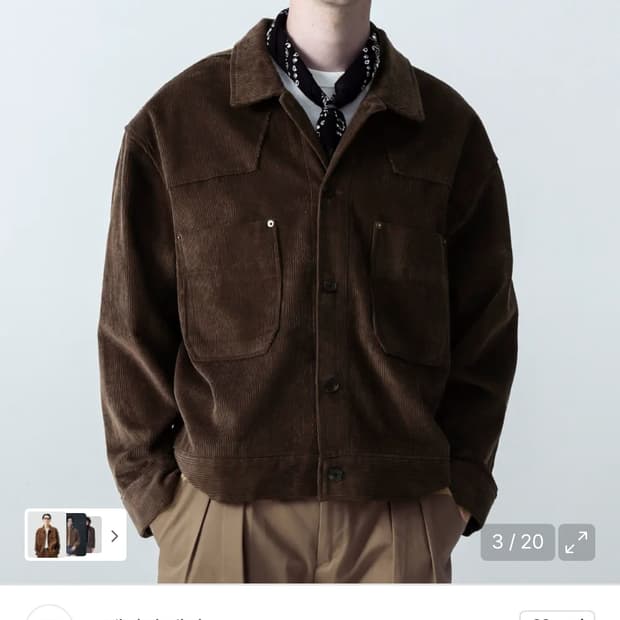 스테이지네임/ 웨스턴 코듀로이 오버핏 트러커 자켓