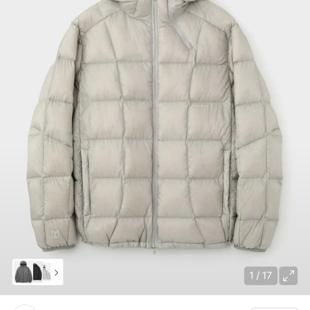 더블유엠씨 경량패딩 m