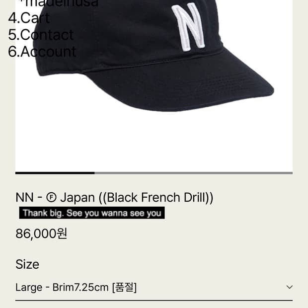 [L]Tefstores  - NN Japan(Black) 테프스토어