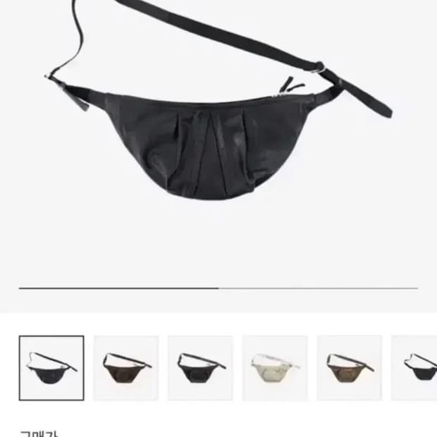 [os] 폴리테루 카프백