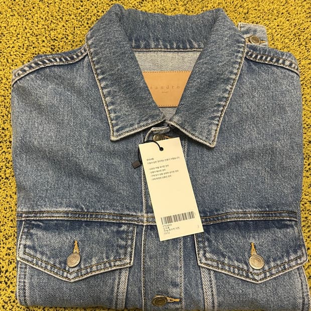 산드로 님 트러커 데님 자켓