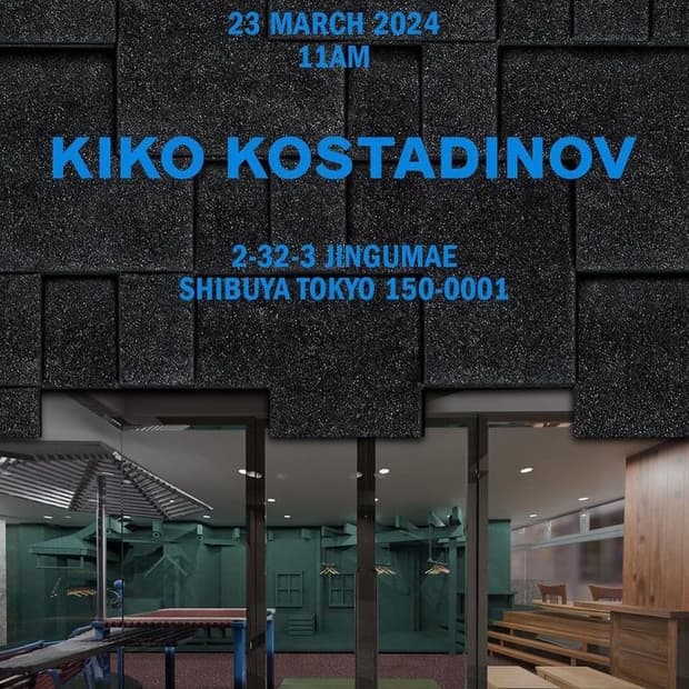 키코 코스타디노브 도쿄 한정 롱슬리브