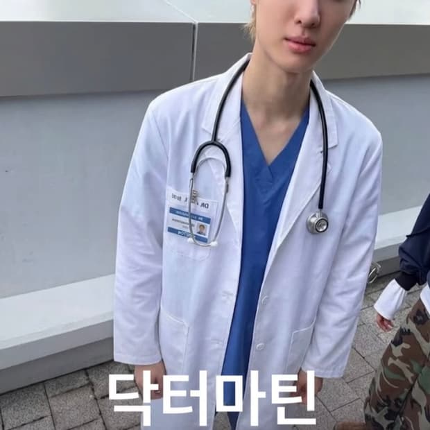닥터마틴 나파 부츠(280)