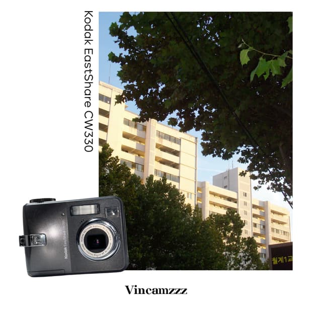 Kodak 코닥 EasyShare CW330 디카