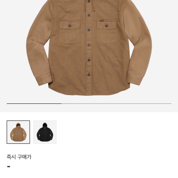 [XL] 슈프림 22fw 플리스 후드 데님 셔츠 브라운