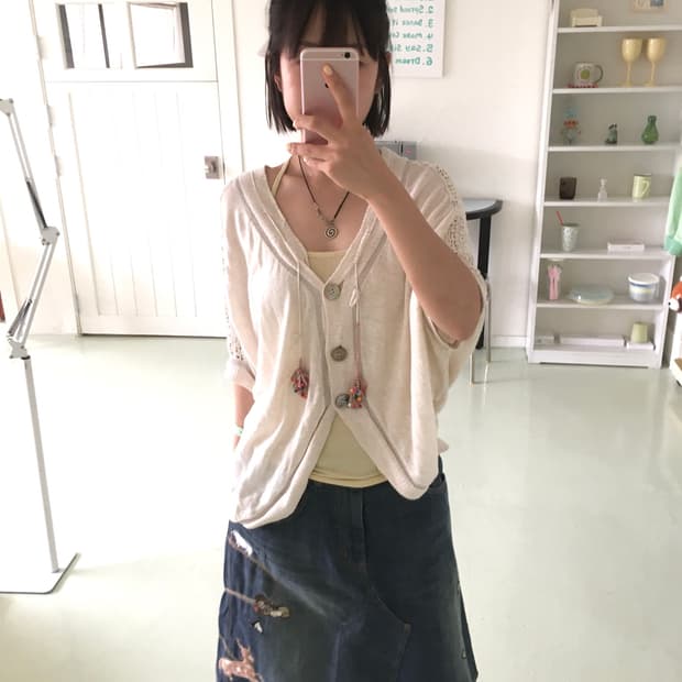 FRAPBOIS Lace Cardigan