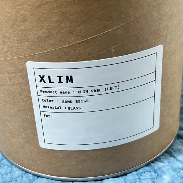 Xlim vase 화병 샌드베이지