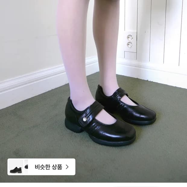 베이비랩 cubic maryjane shoes 245