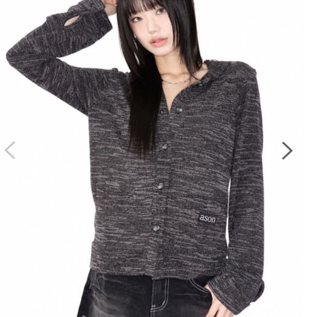 애즈온 선데이 후드 가디건 차콜