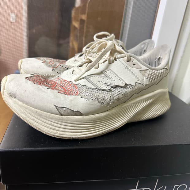 스톤아일랜드X뉴발란스 운동화